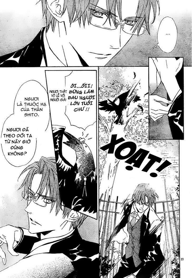 seirei produce chapter 5 23