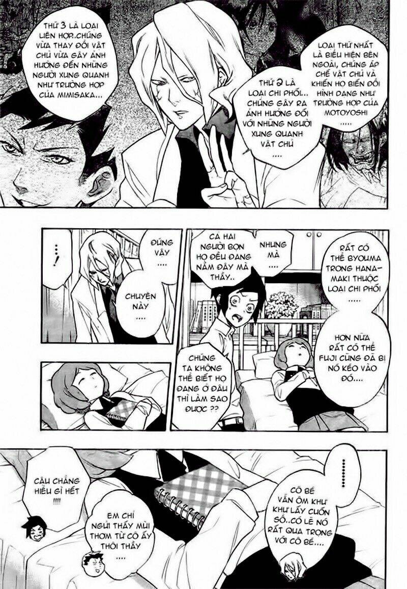 hokenshitsu no shinigami chapter 7 8