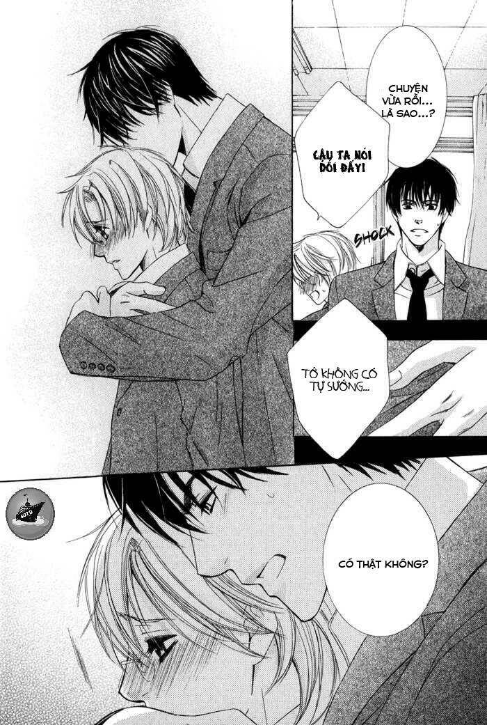 neko mata chapter 5 23