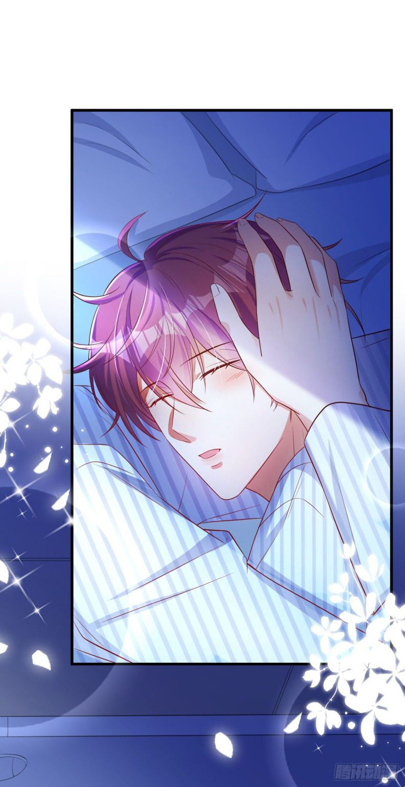 tôi với hình mẫu lý tưởng lìa trần rồi! chapter 31 23