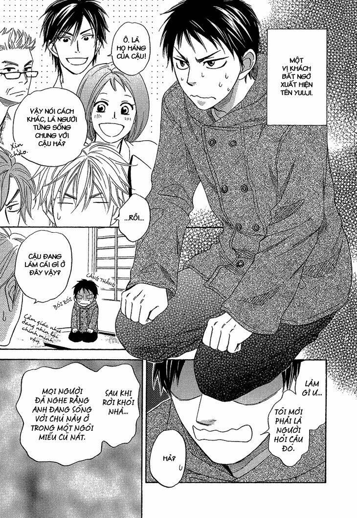 ayakari-zoushi chapter 4.1 12