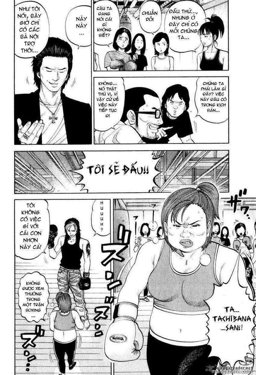 rrr - rock 'n' roll ricky chapter 5 21
