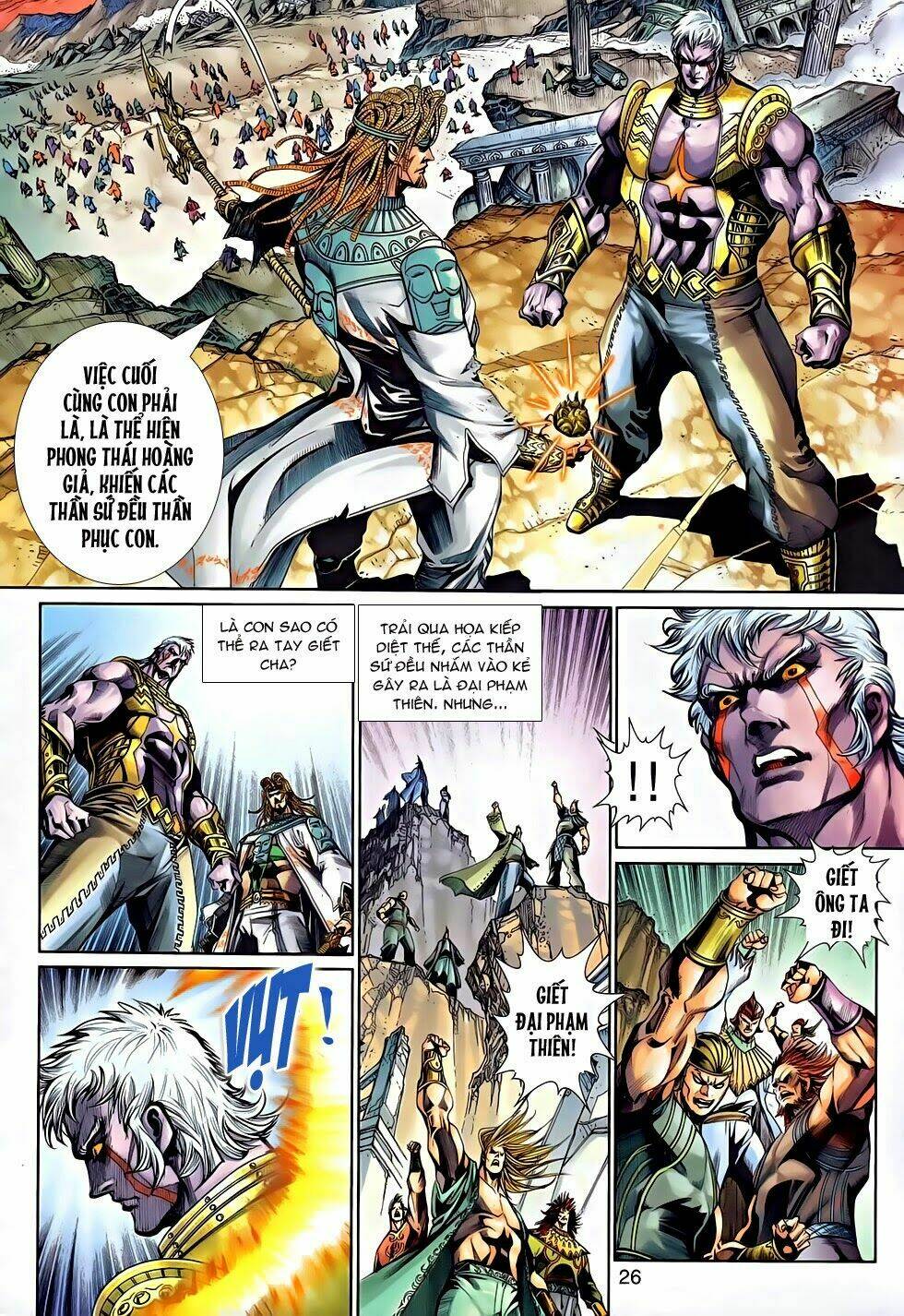 thần binh tiền truyện 2 - truyền thuyết bất diệt chapter 18 24