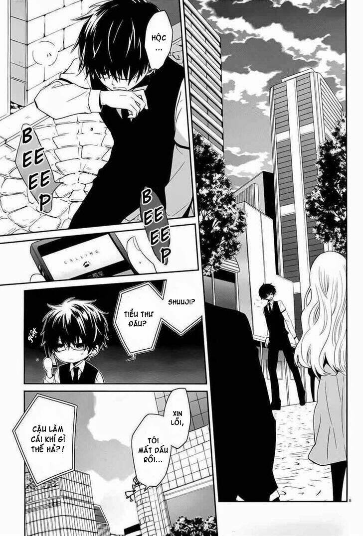 boku to senpai no tekken kousai chapter 4 7