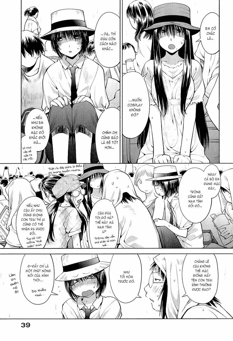 genshiken chapter 63 6