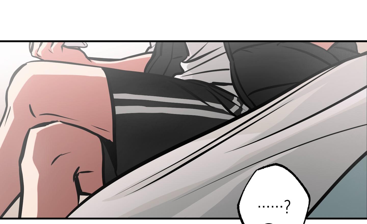 cây thương của ghost chapter 16 64