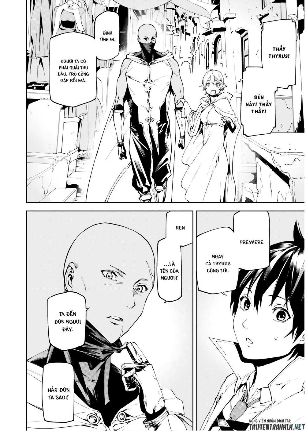 sekai no owari to yoakemae chapter 32 7