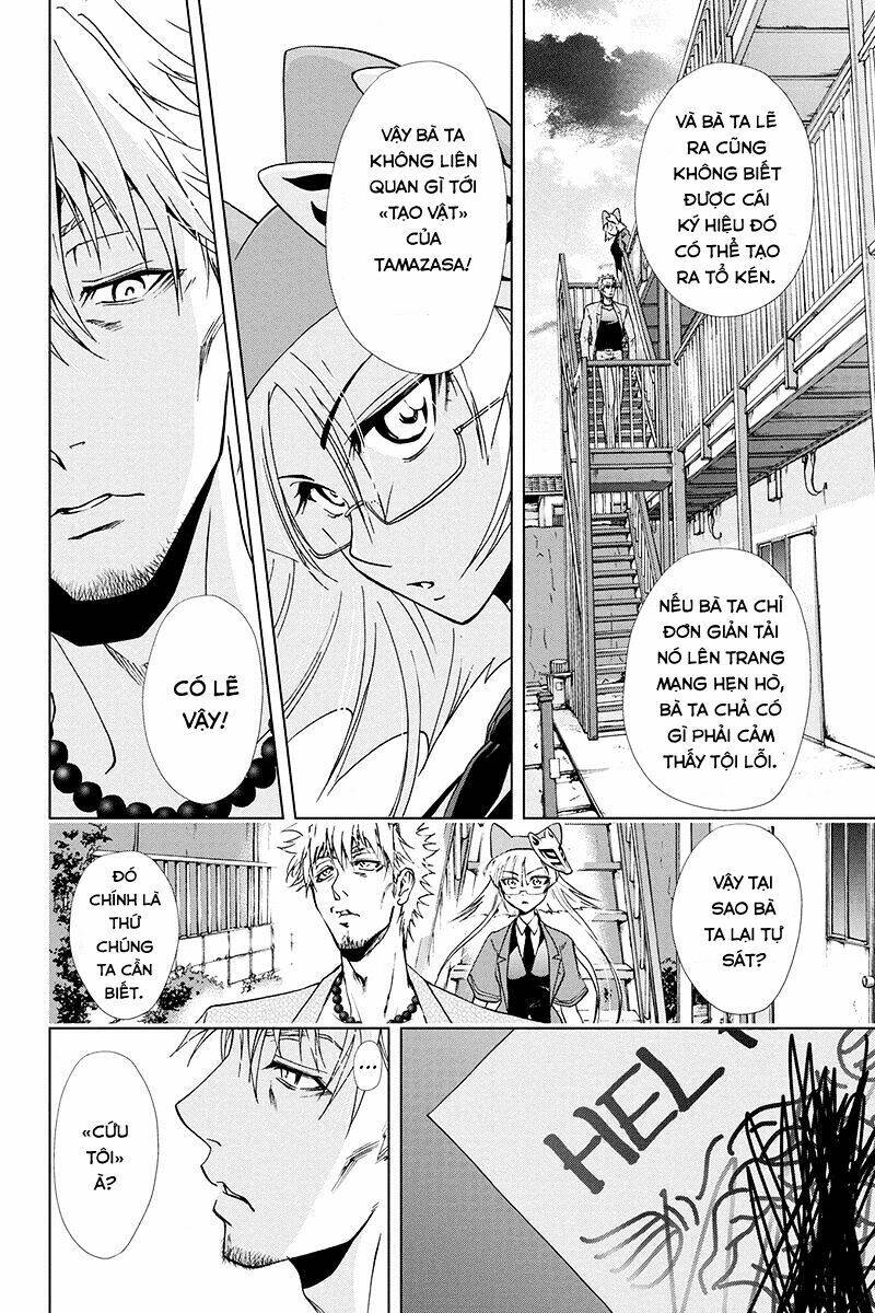 tokku hakkenshi chapter 41 6