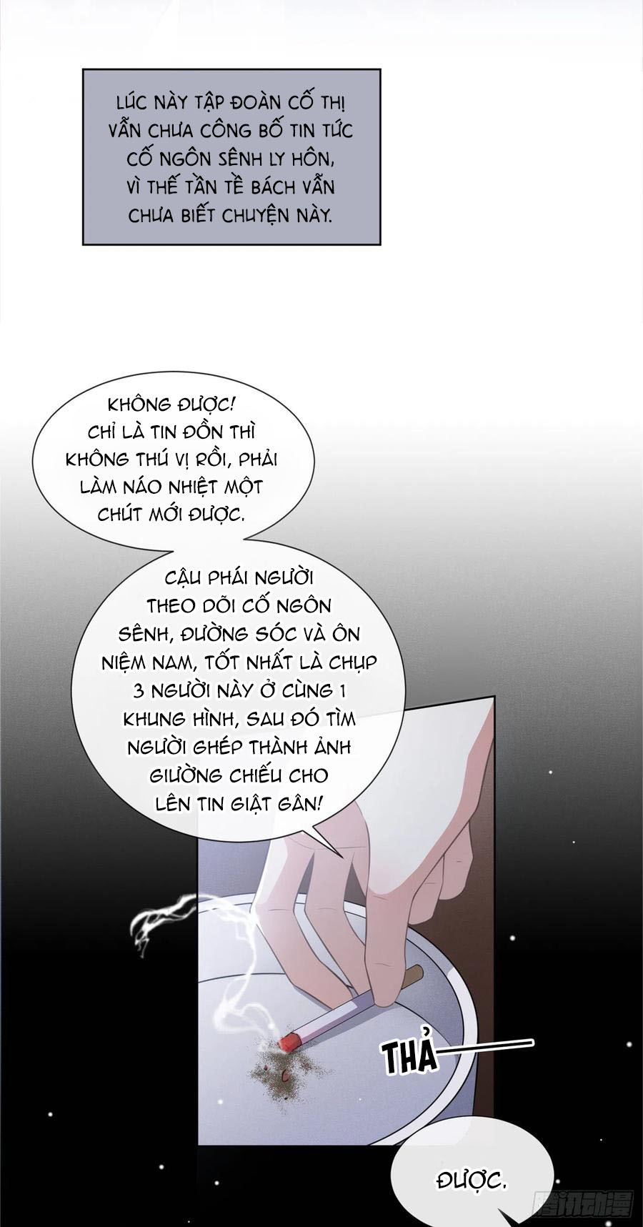 anh ấy gọi tôi là hắc liên hoa chapter 87 13