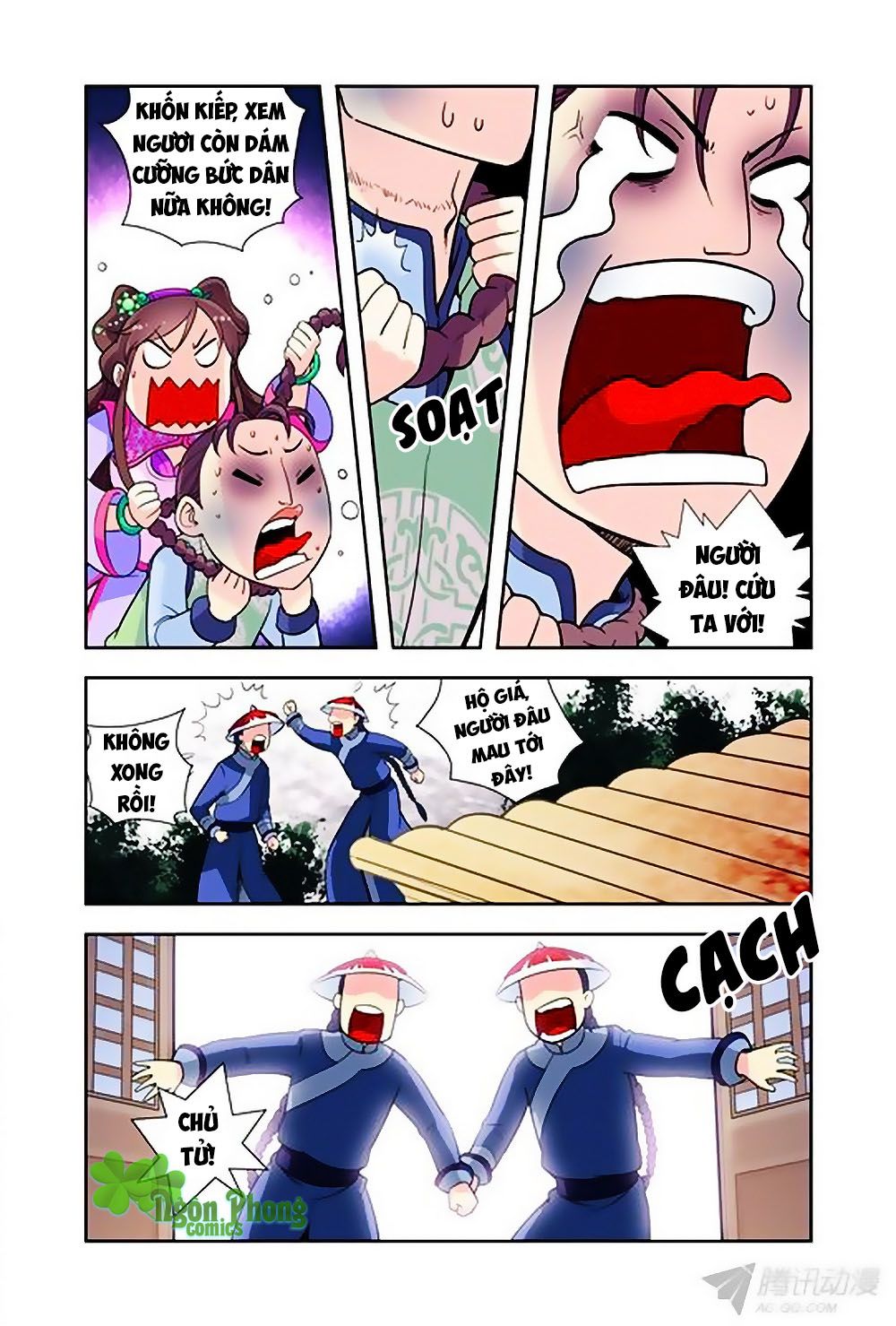 cửu tiểu thư chapter 15 7