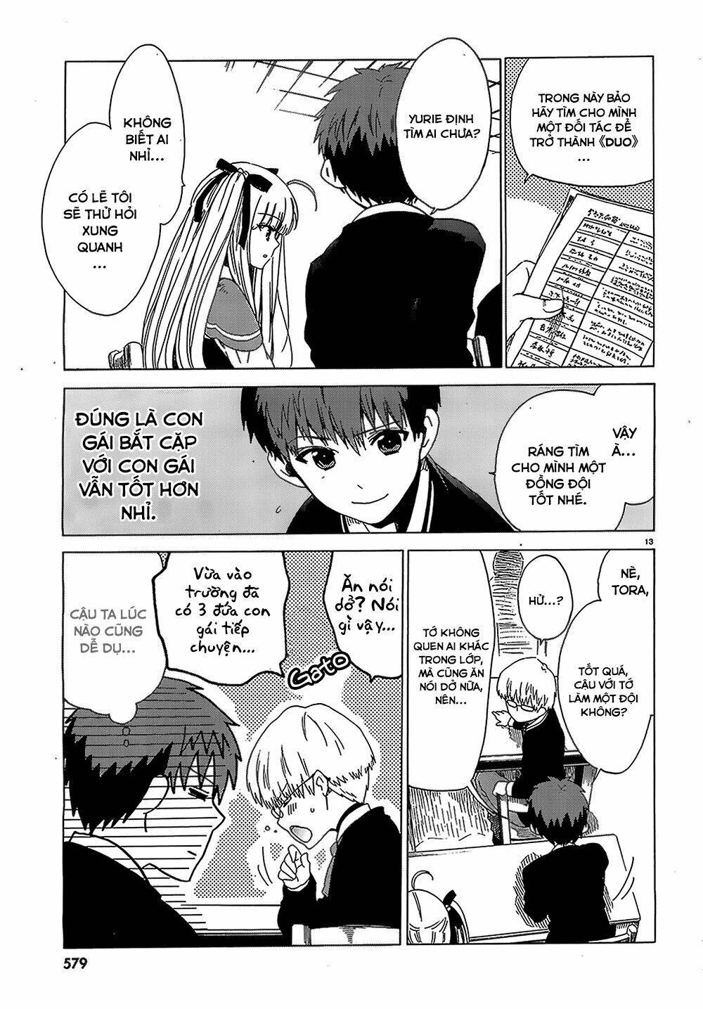absolute duo chapter 4 14