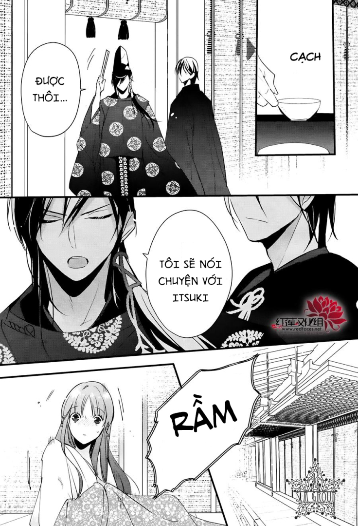 heian koi emaki chapter 11 9