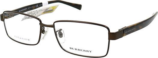 GỌNG KÍNH UNISEX BURBERRY B1311TD 1212