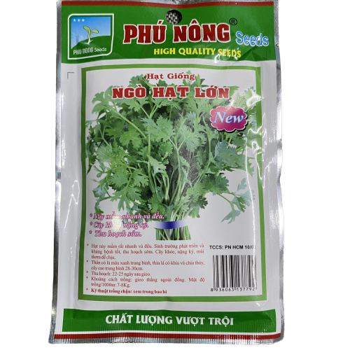 Hạt Giống Ngò Hạt Lớn Pháp Phú Nông (20g / Gói)