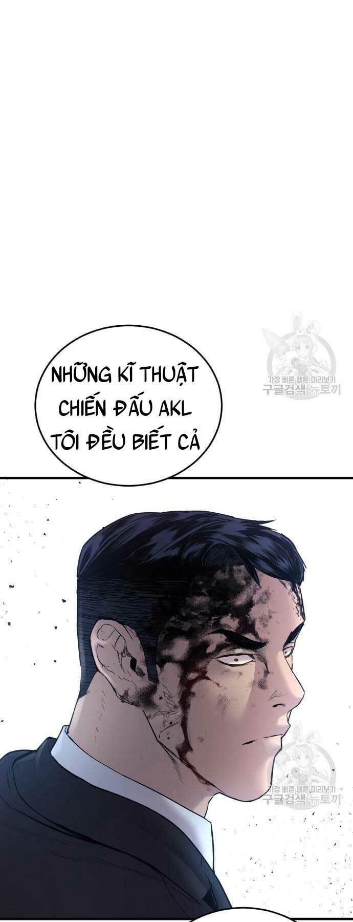 đặc vụ kim chapter 59 77