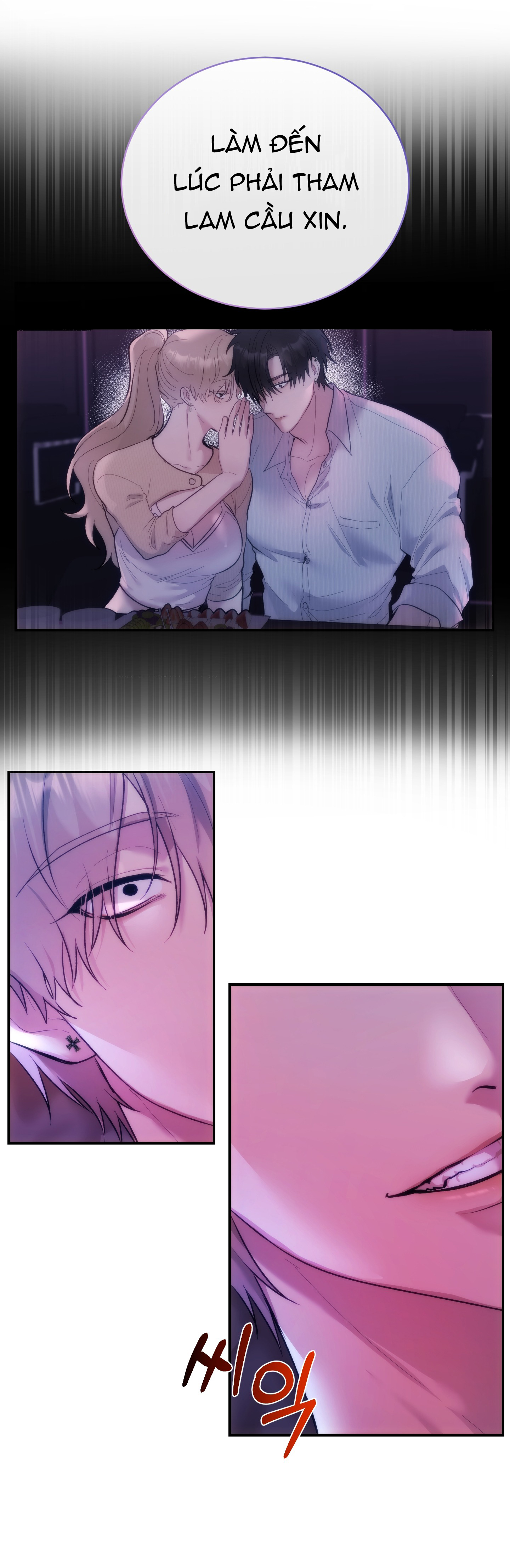 Nhà Tài Trợ Của Hắn chapter 12 - Trang 22