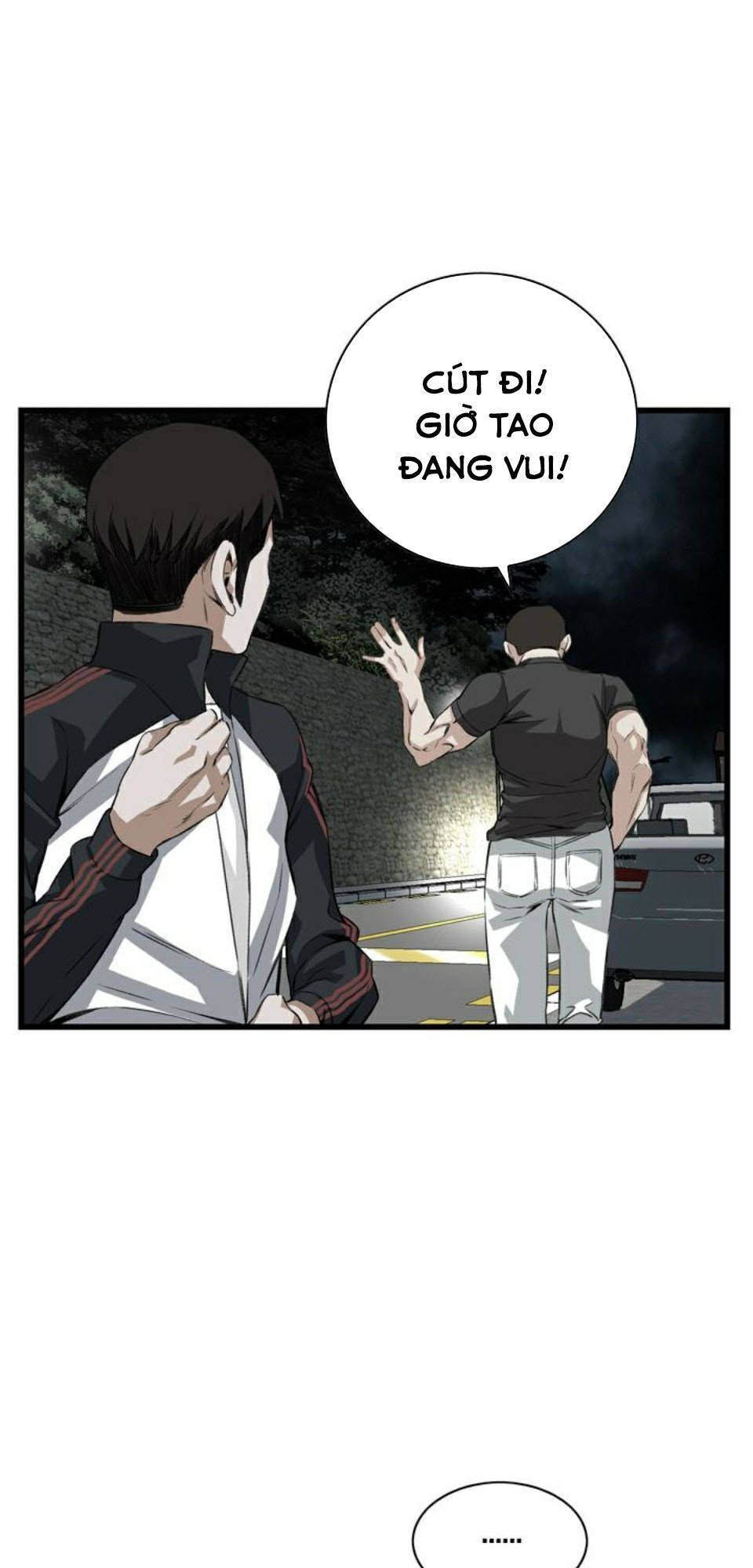 take a peek chapter 76 54