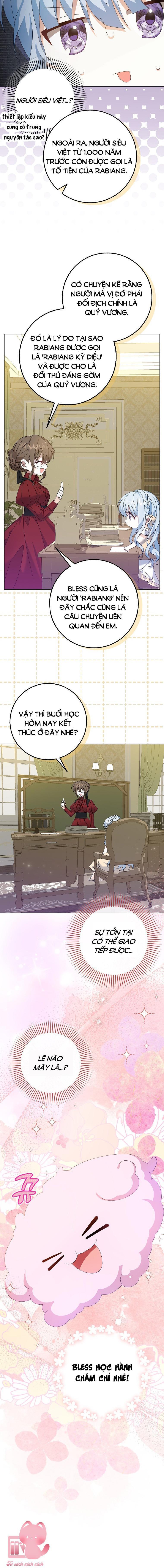 tôi sẽ chiếm lấy ngư trường! chapter 10 8