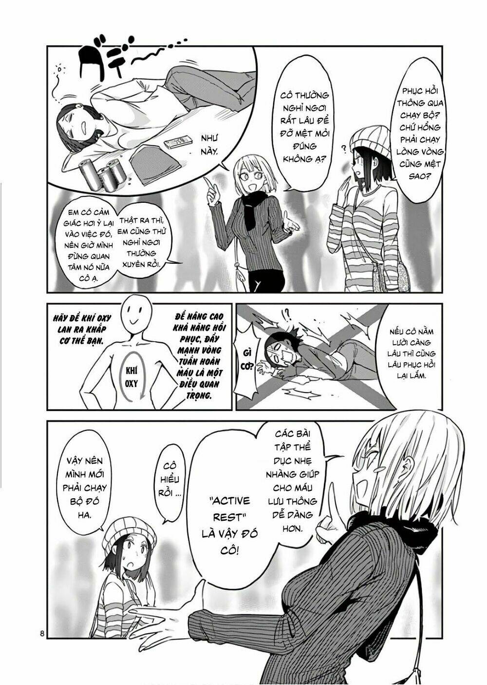 danberu na kiro moteru chapter 22 8