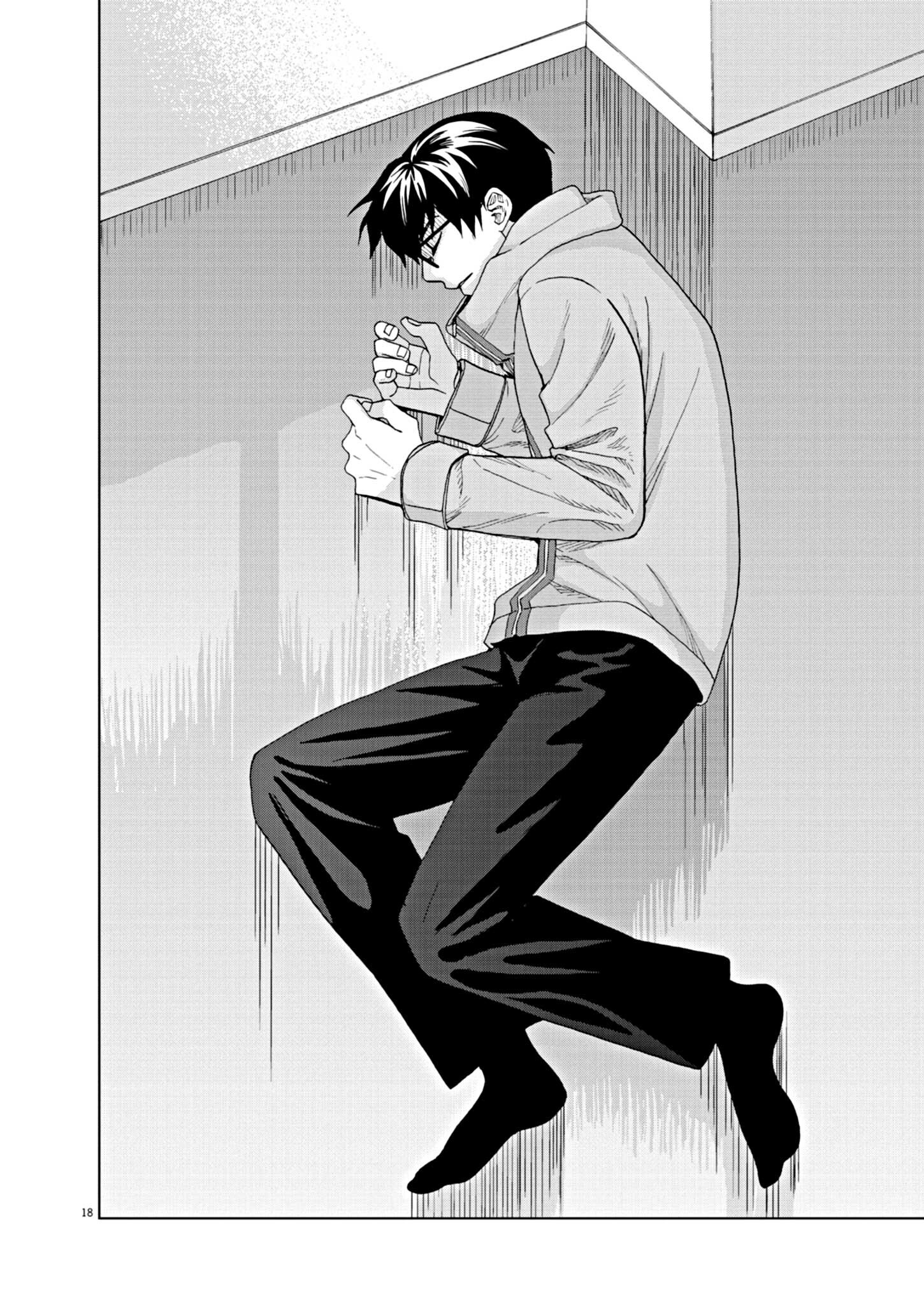 hãy cho em ''trung tình'' của anh chapter 53 18