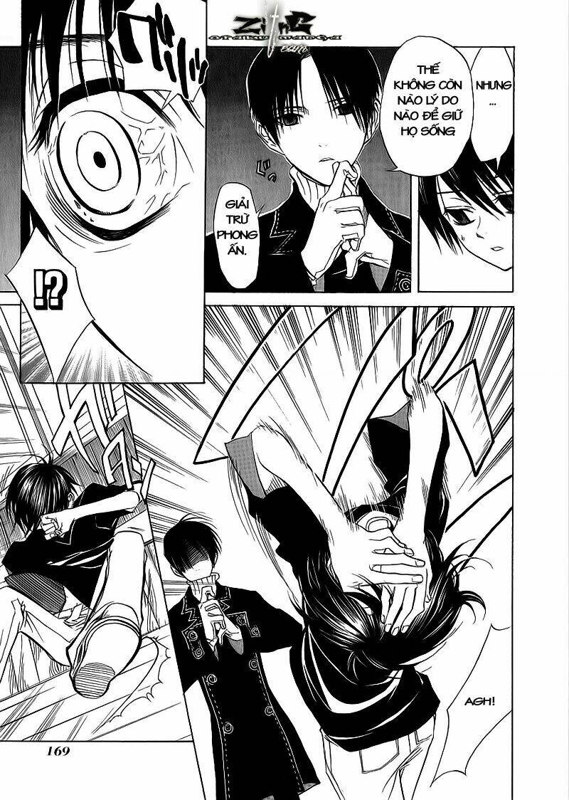 nabari no ou chapter 10 24