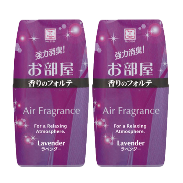 Combo Hộp thơm phòng hương lavender nội địa Nhật Bản