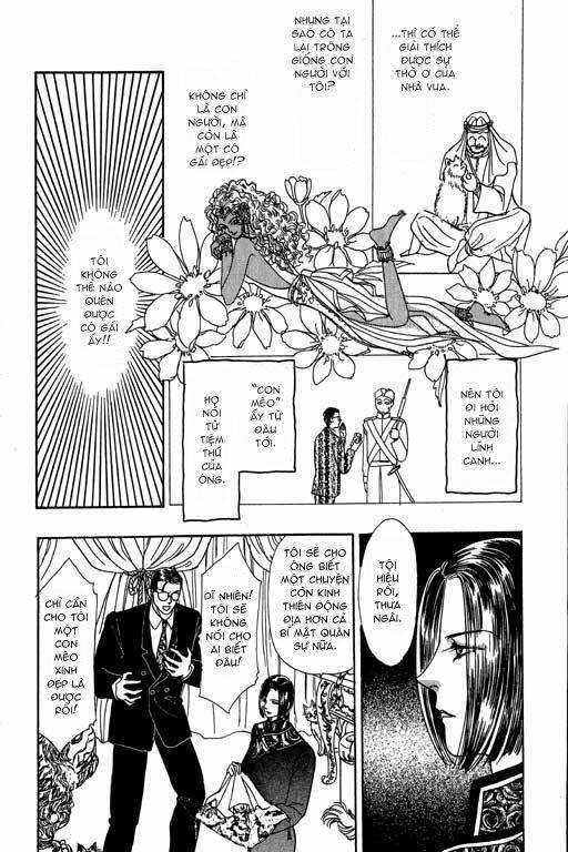 petshop of horrors chapter 6 39