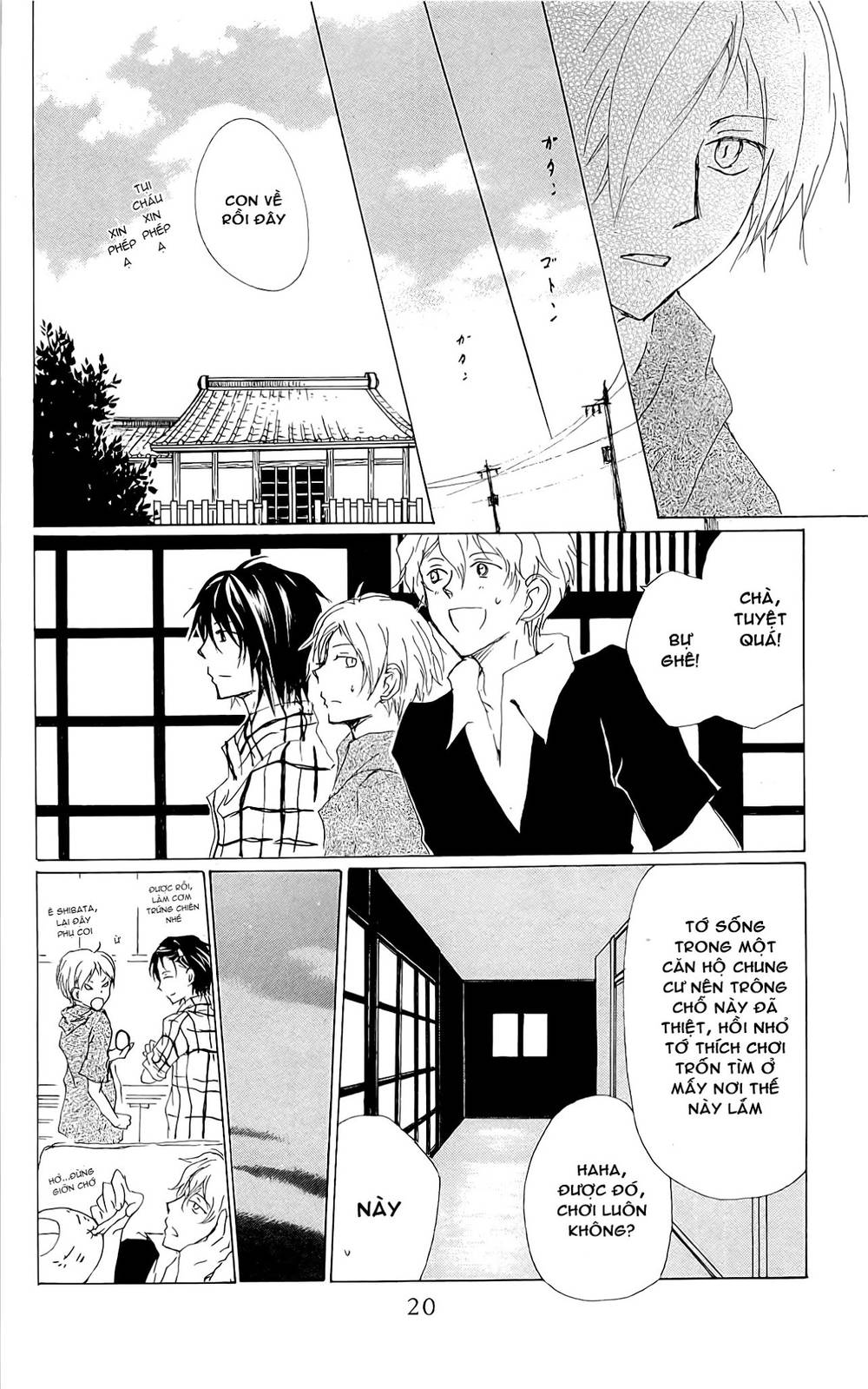 hữu nhân sổ chapter 74 20