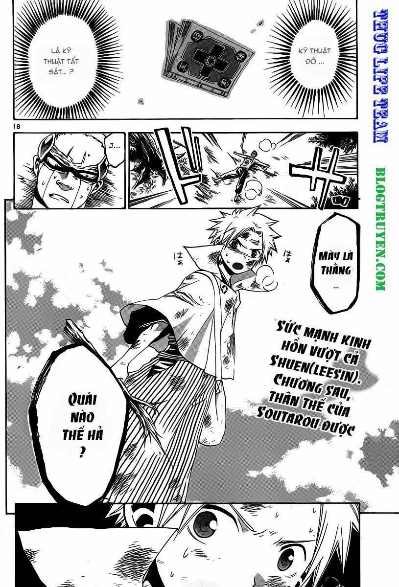 kaitai shinsho zero chapter 8 21
