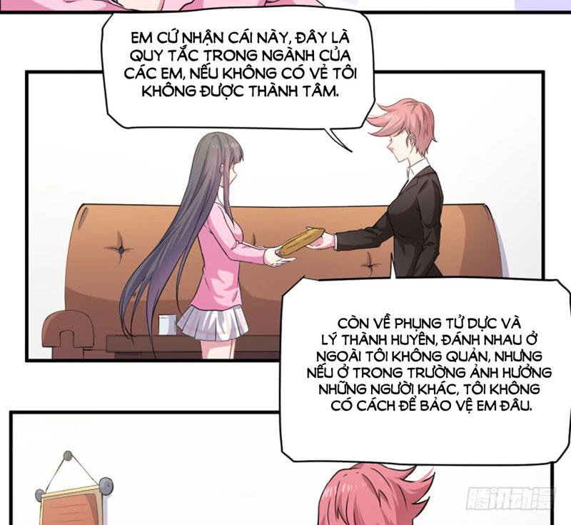 ngạo kiều quỷ vương yêu ta chapter 81 17