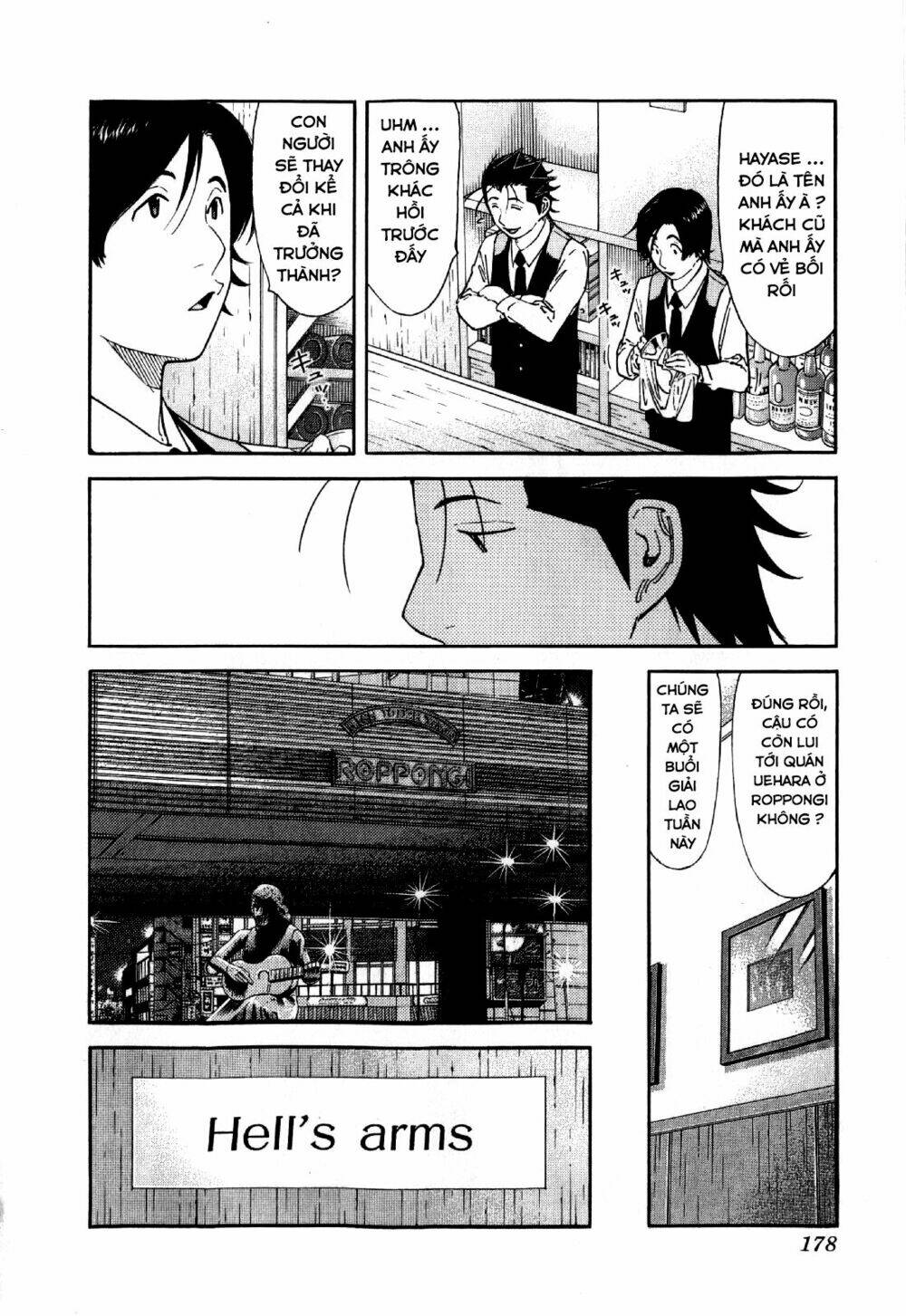 bartender chapter 135 7