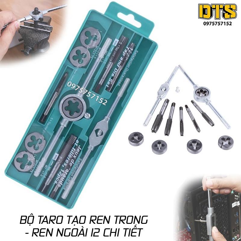 Bộ taro tạo ren trong - ren ngoài 12 chi tiết thép hợp kim cứng, độ bền cao, tay quay taro tạo ren trong ngoài DTS