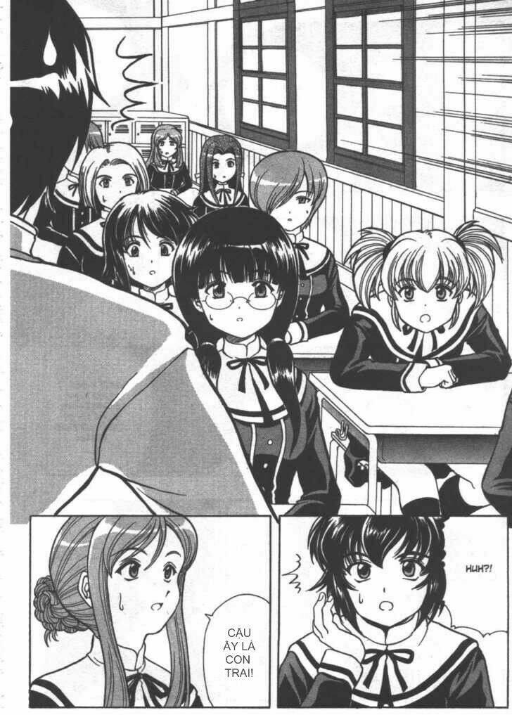 puripuri chapter 1 14