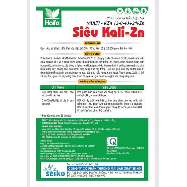 Phân bón Haifa Multi-KZn 12-0-43+2%Zn chính hãng -SIÊU KALI-ZN- chuyên dùng cho nông sản xuất khẩu