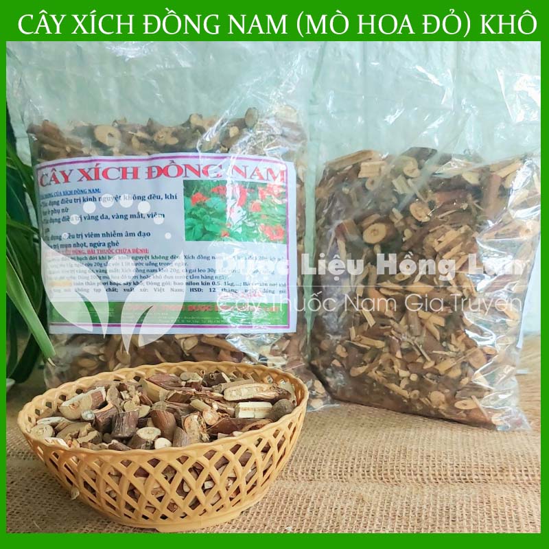 500gram Cây Xích Đồng Nam ( Mò Hoa Đỏ) khô sạch