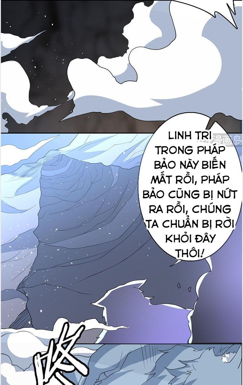 tối cường thần thú hệ thống chapter 192 14