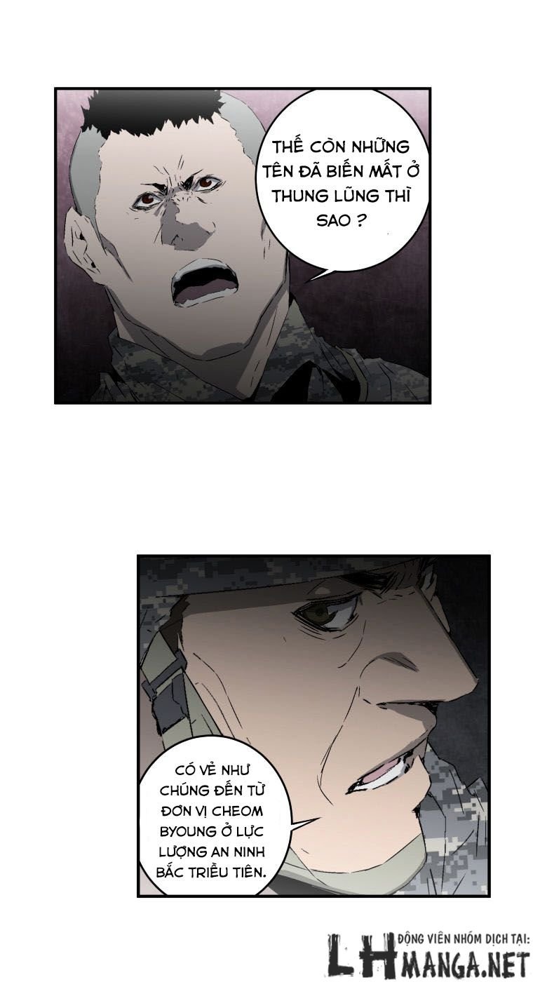 m.i.a - jakjeonjung siljong chapter 12 10