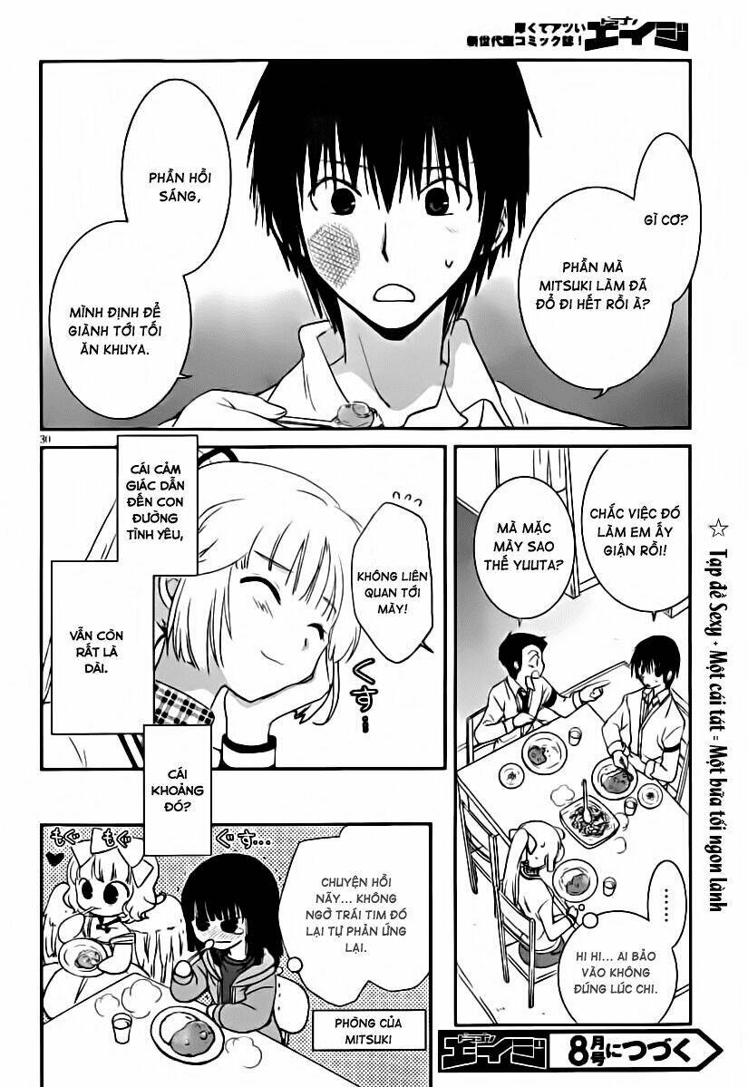 saikin, imouto no yousu ga chotto okashii n da ga chapter 17 32