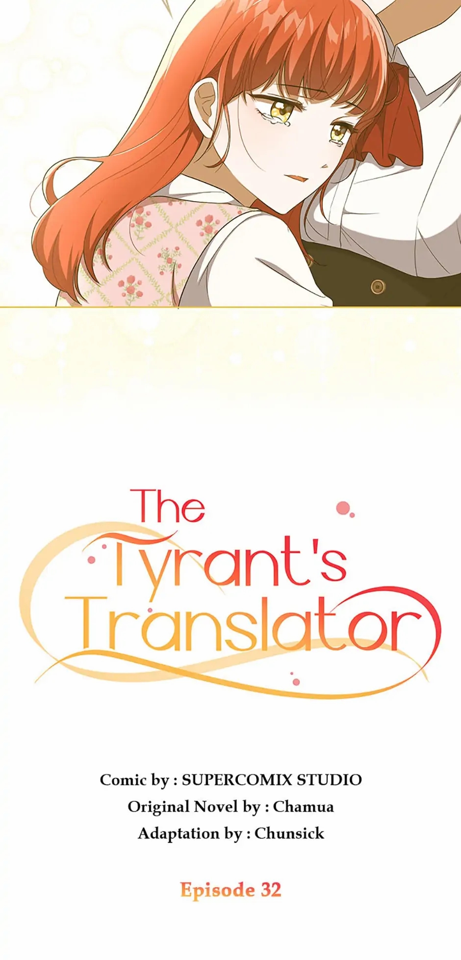Tôi Trở Thành Phiên Dịch Viên Cho Bạo Chúa chapter 32.1 - Trang 8