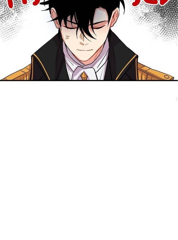 tôi là tiểu thư của gia đình này chapter 12 33