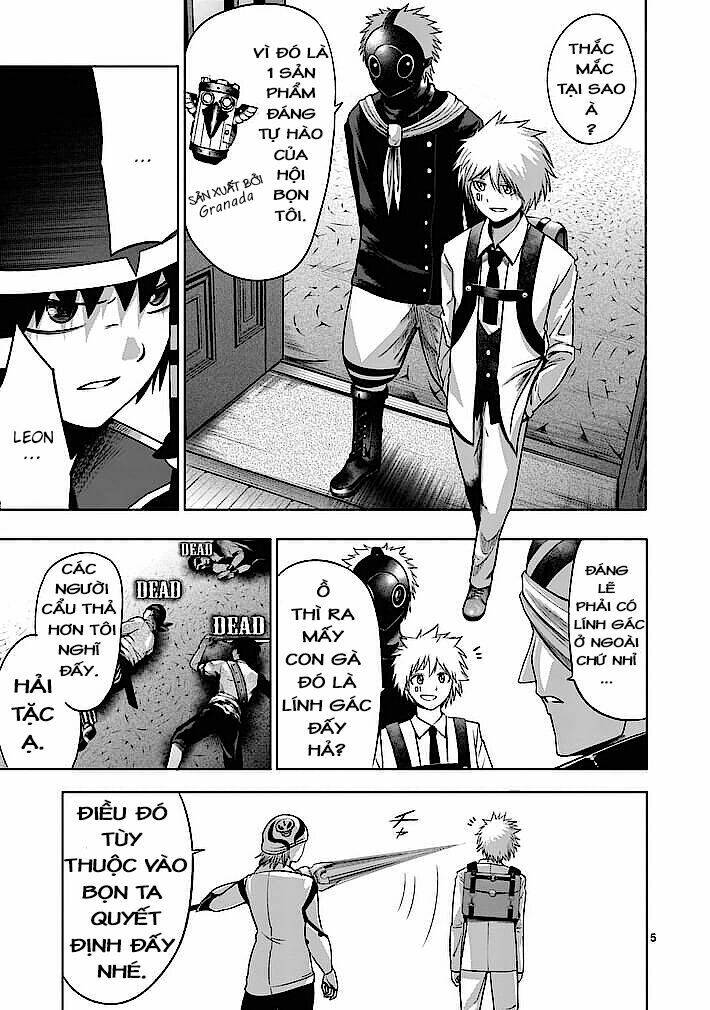 good night world chapter 7 5