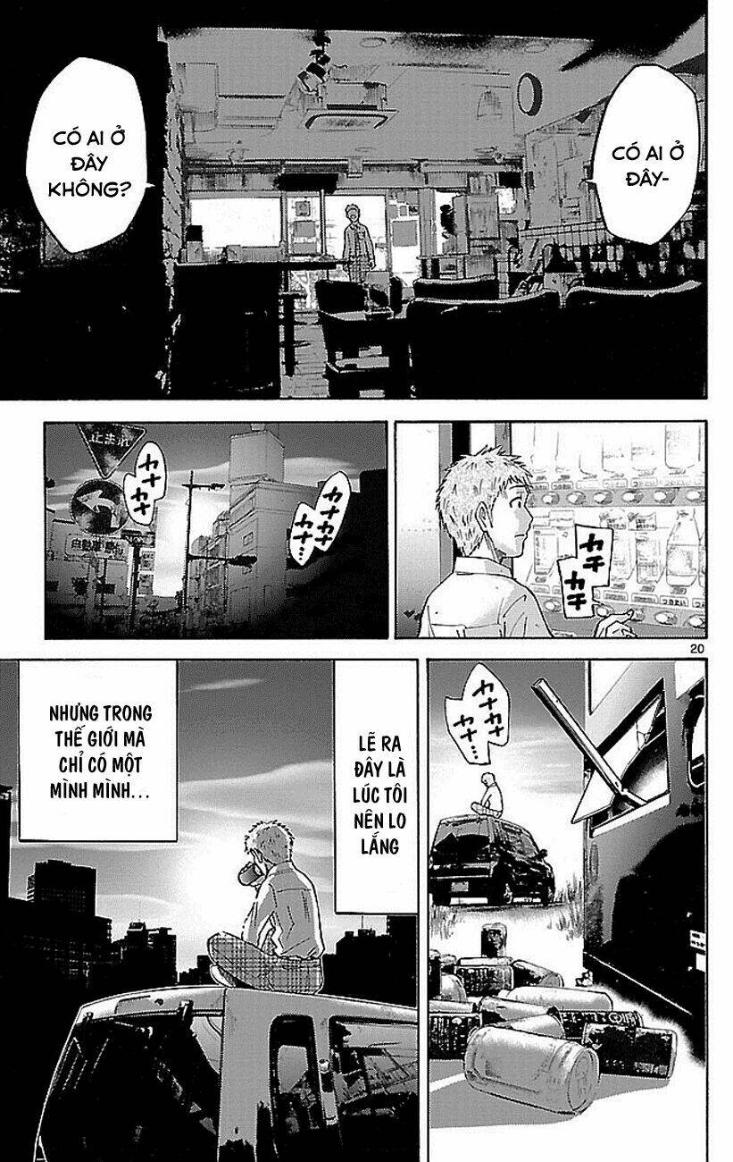 imawa no kuni no alice chapter 1.1 21