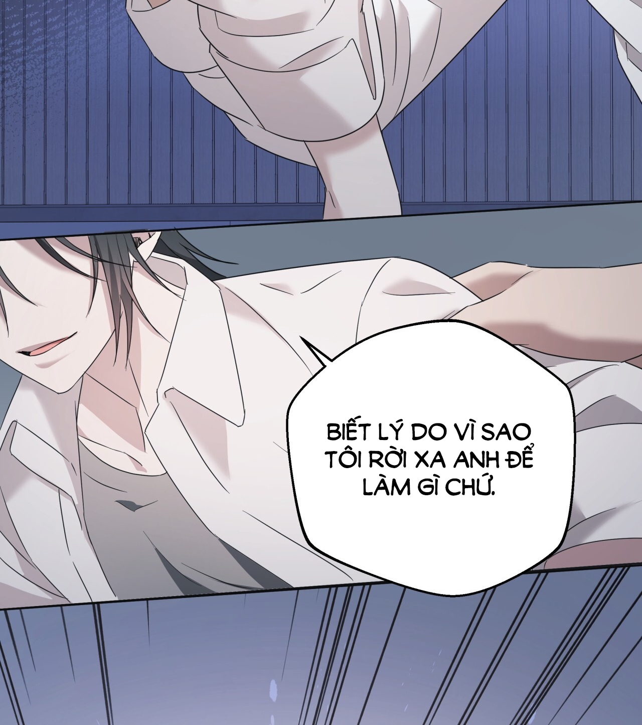 Amon- Không Thể Đoán Biết chapter 21.2 - Trang 23