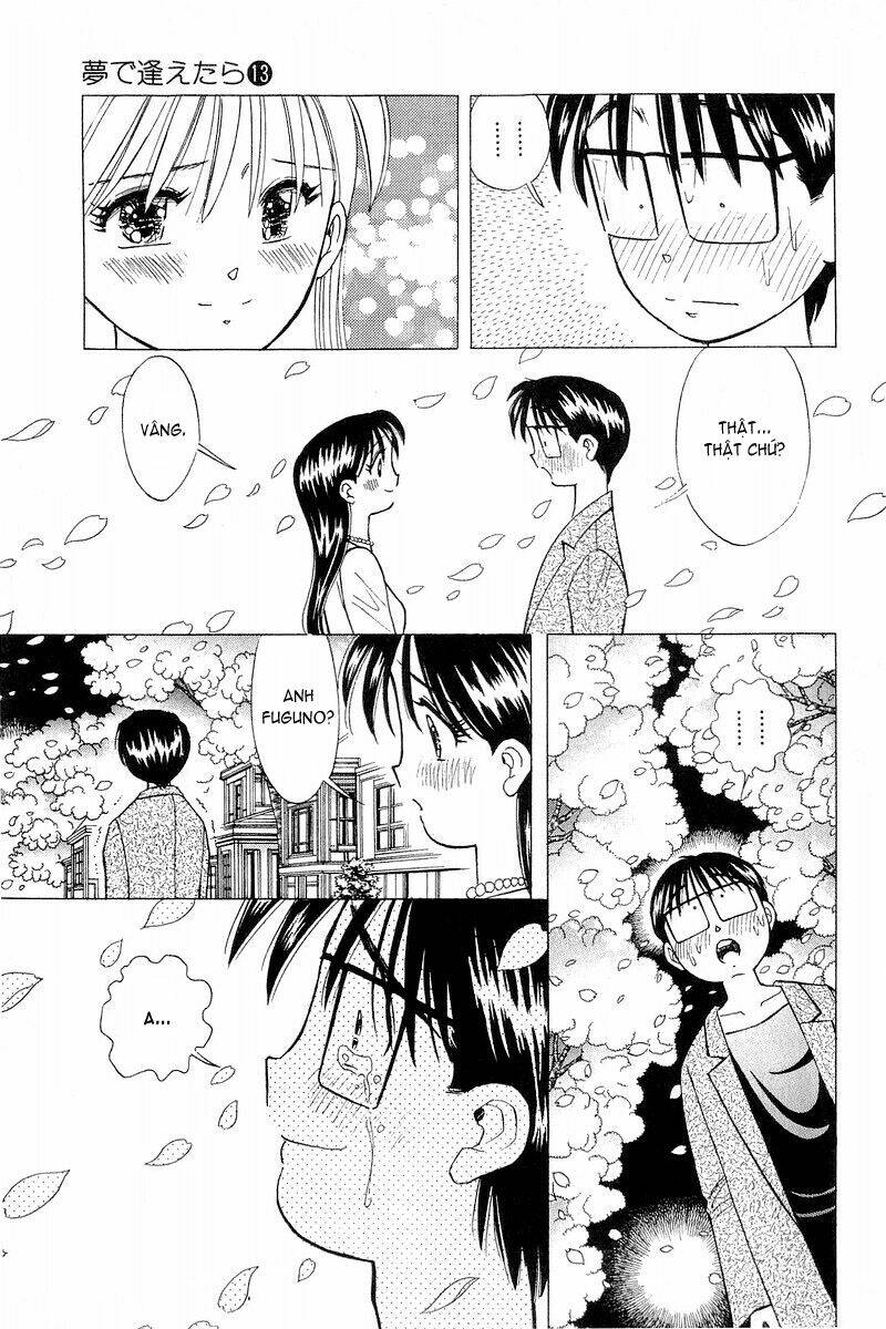 yume de aetara chapter 102 22