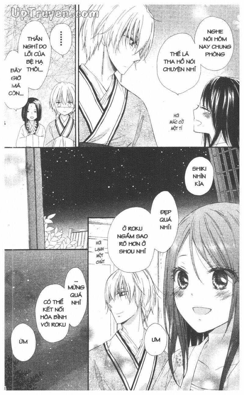 mikado no shihou chapter 28 39