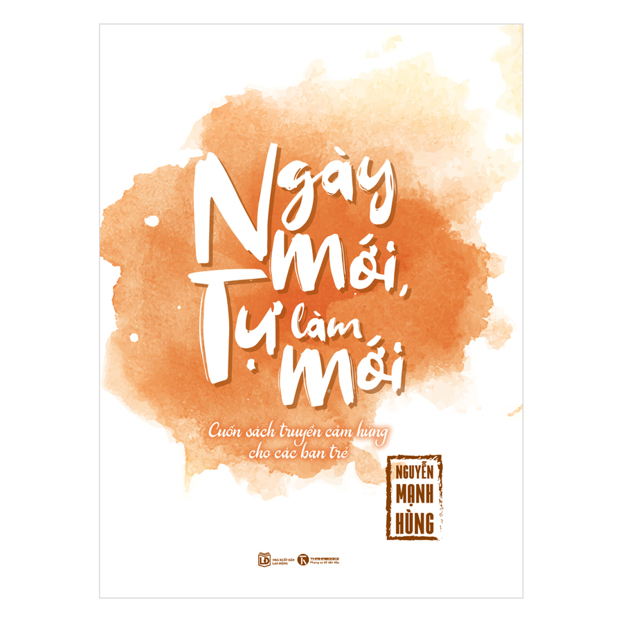 Ngày Mới, Tự Làm Mới