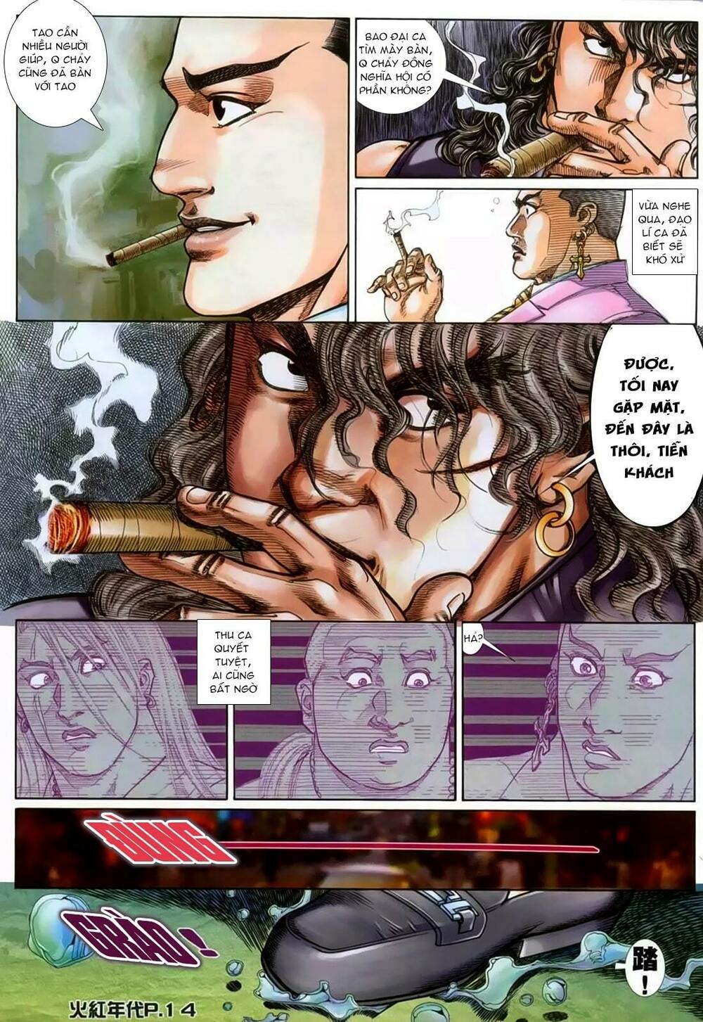 hỏa hồng niên đại hắc cốt đường chapter 128 11