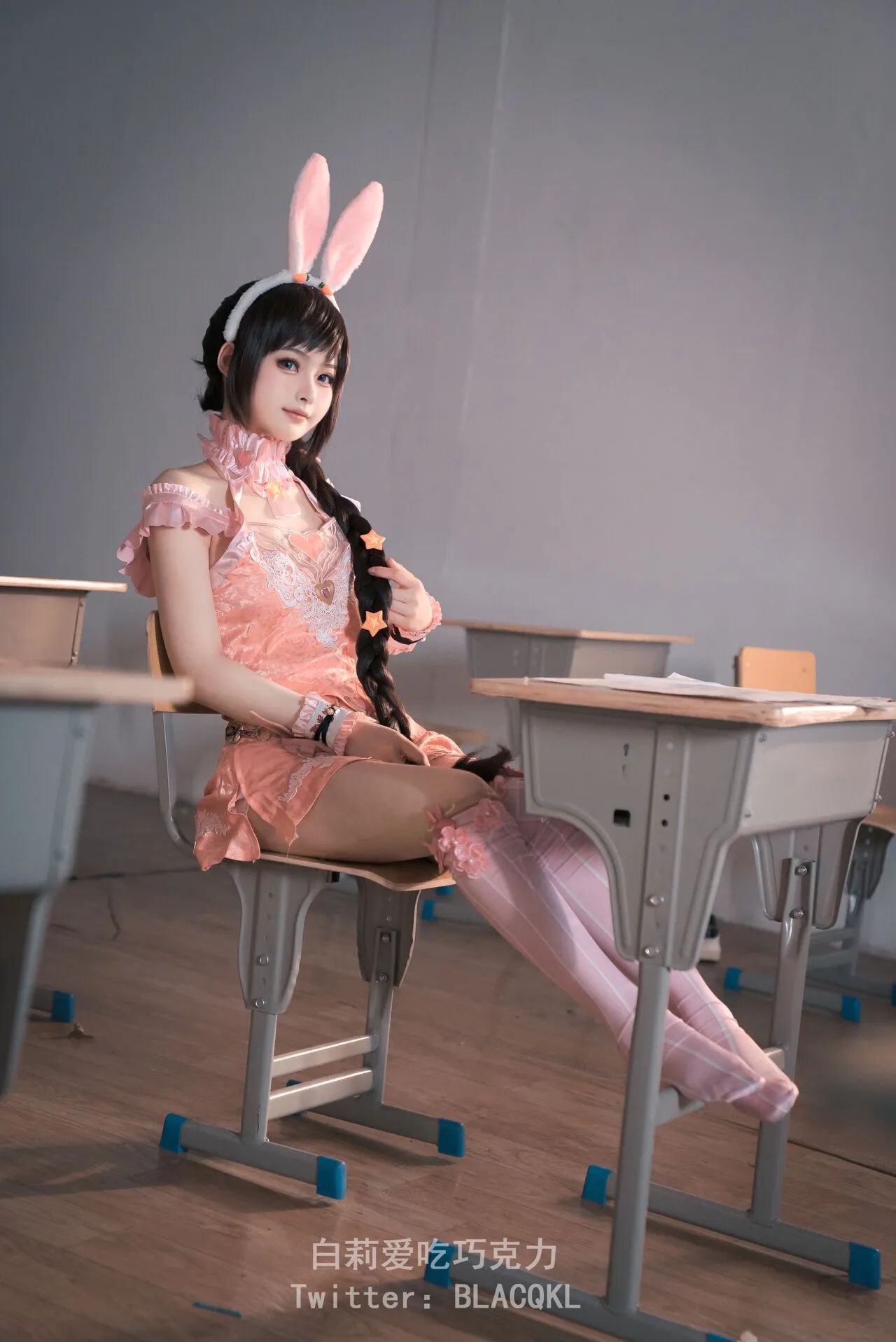 hình cosplay chapter 173 22