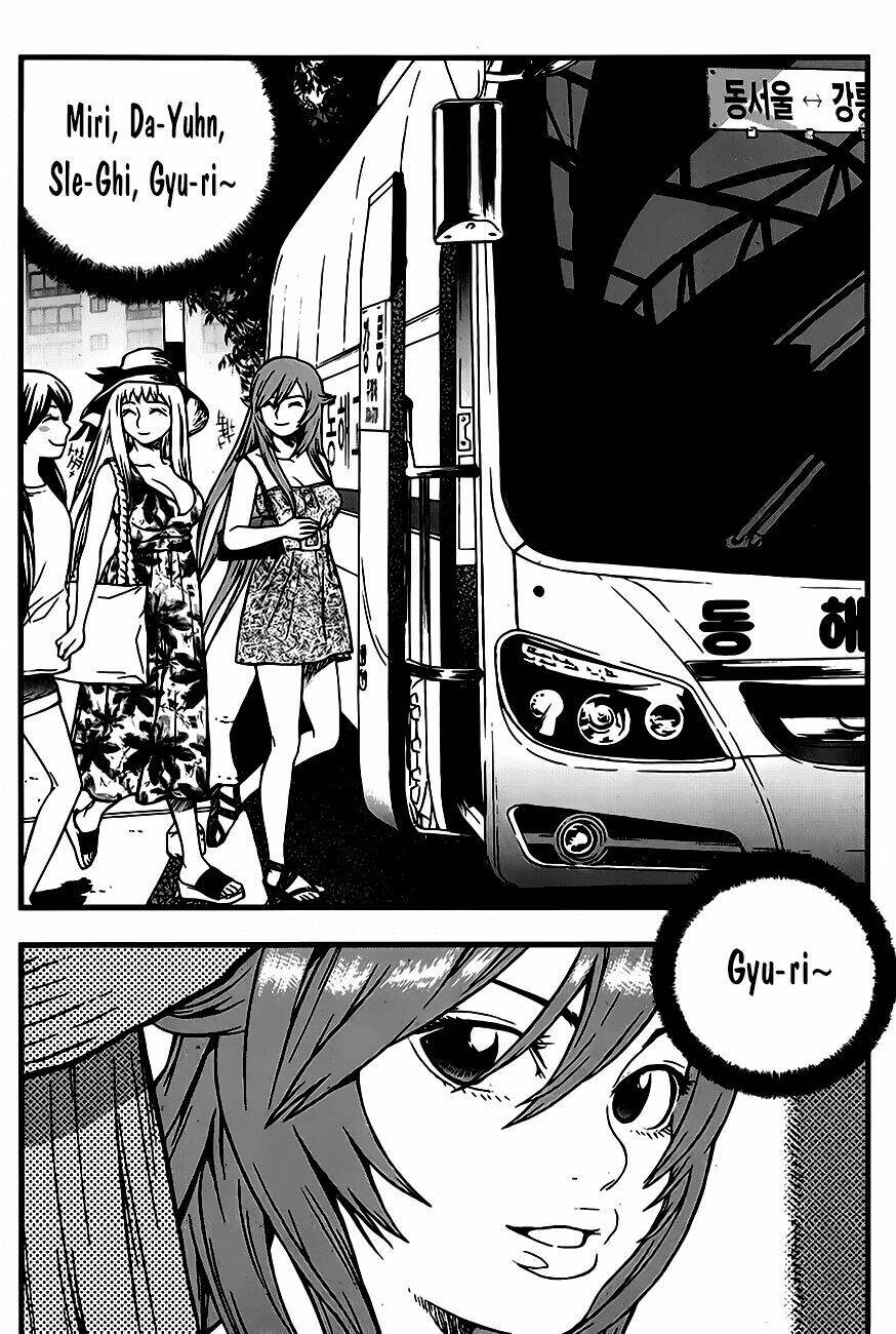 need a girl chapter 43 8