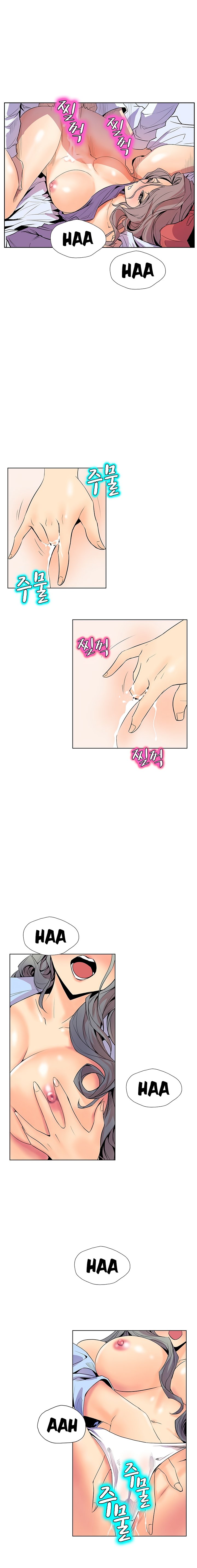 sahwa và nhiệm vụ bí mật của cô ấy chapter 39 5